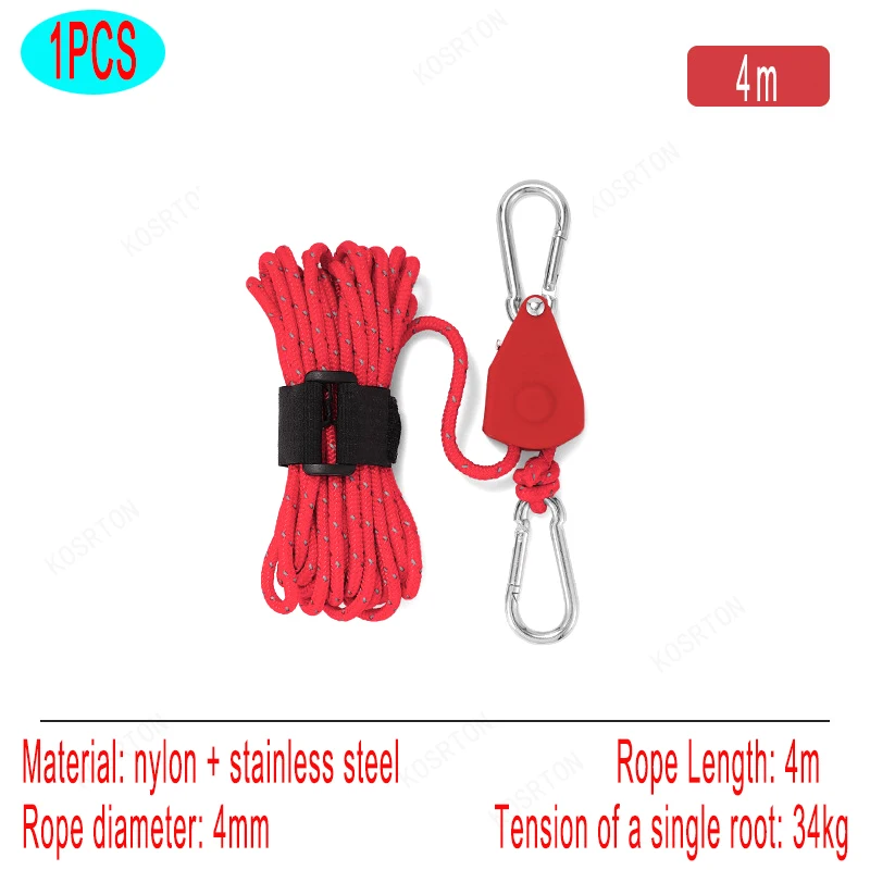 Reflective Tent Guyline with Pulley Tensioner, 4 m or 5 m 13 Reflective Tent Guyline with Pulley Tensioner, 4 m or 5 m - view 13