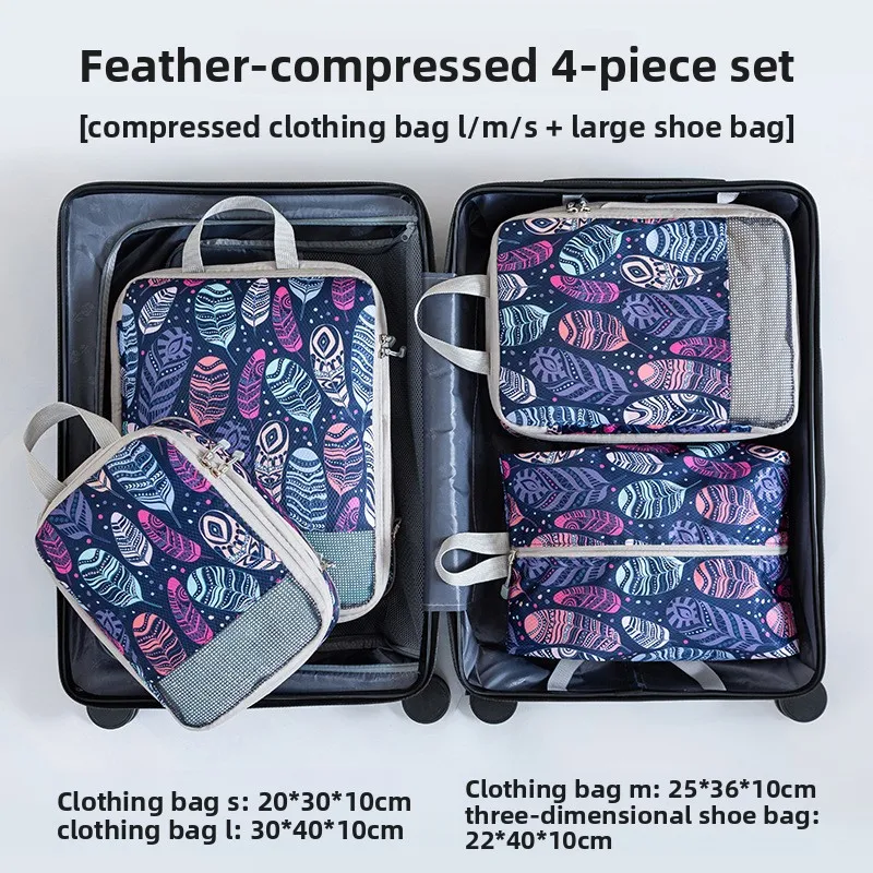 Patterned Zipper Compression Cubes, XL, L and M Nylon Set 8 Patterned Zipper Compression Cubes, XL, L and M Nylon Set - view 8