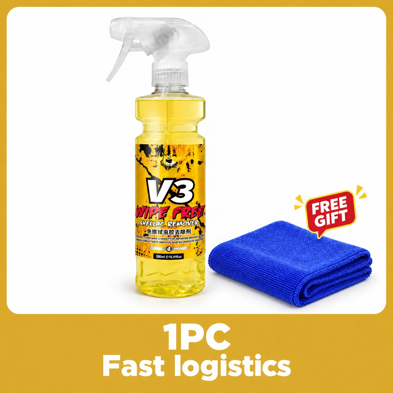 Insect Residue Remover Spray 300 ml for Bird Droppings and Sap 7 Insect Residue Remover Spray 300 ml for Bird Droppings and Sap - view 7