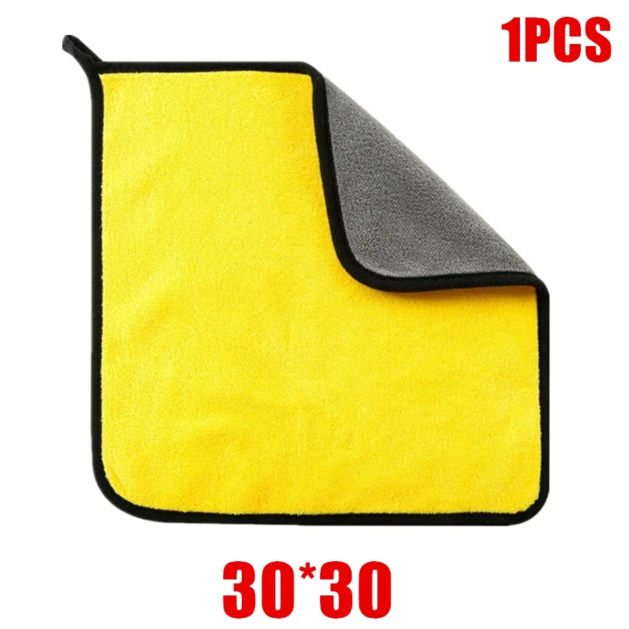 Double Layer Microfiber Towel Thick Car Drying Cloth Multi Pack 12 Double Layer Microfiber Towel Thick Car Drying Cloth Multi Pack - view 12