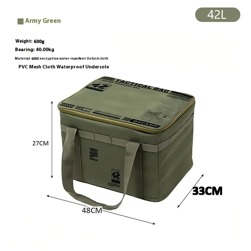 Camping Cookware Storage Bag, 30L to 56L with MOLLE Webbing 9 Camping Cookware Storage Bag, 30L to 56L with MOLLE Webbing - view 9