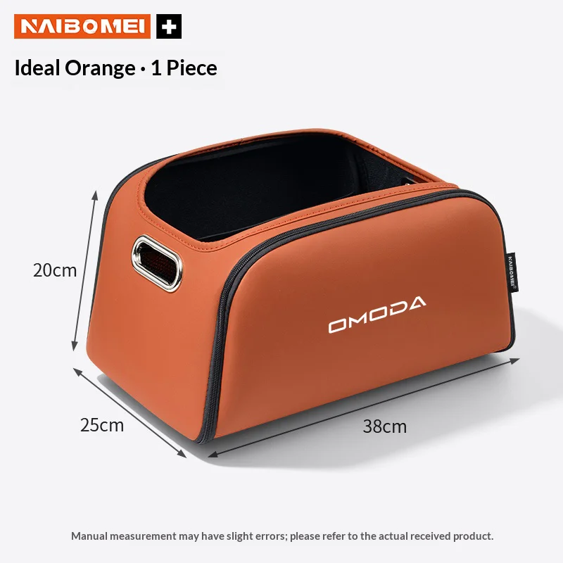 Leather Trunk Toolbox Storage Bag for Chery Omoda 5 C5 E5 and O5 8 Leather Trunk Toolbox Storage Bag for Chery Omoda 5 C5 E5 and O5 - view 8