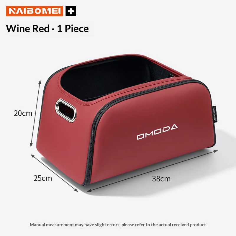 Leather Trunk Toolbox Storage Bag for Chery Omoda 5 C5 E5 and O5 7 Leather Trunk Toolbox Storage Bag for Chery Omoda 5 C5 E5 and O5 - view 7