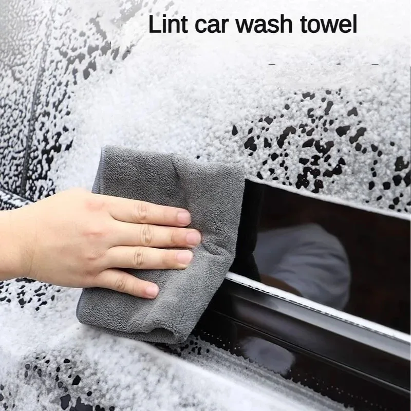 Lint Free Microfiber Towel Soft Absorbent Car Cleaning Cloth 4 Lint Free Microfiber Towel Soft Absorbent Car Cleaning Cloth - view 4