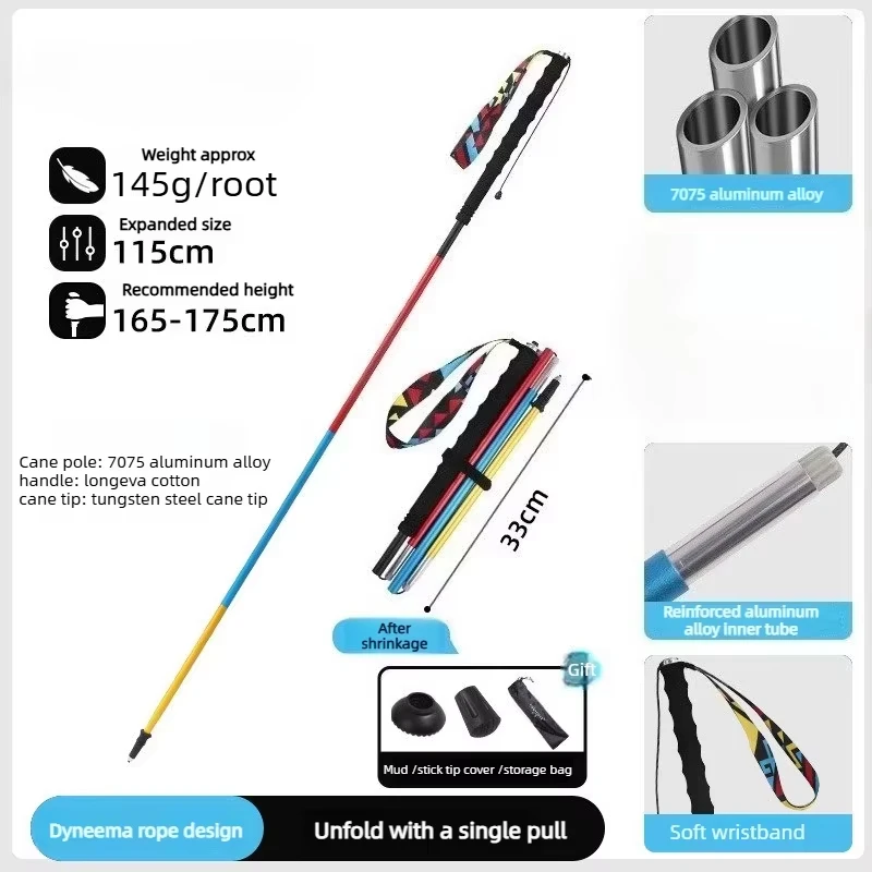 Aluminum Trail Running Poles 7075 Folding Ultralight 2 Pack 10 Aluminum Trail Running Poles 7075 Folding Ultralight 2 Pack - view 10