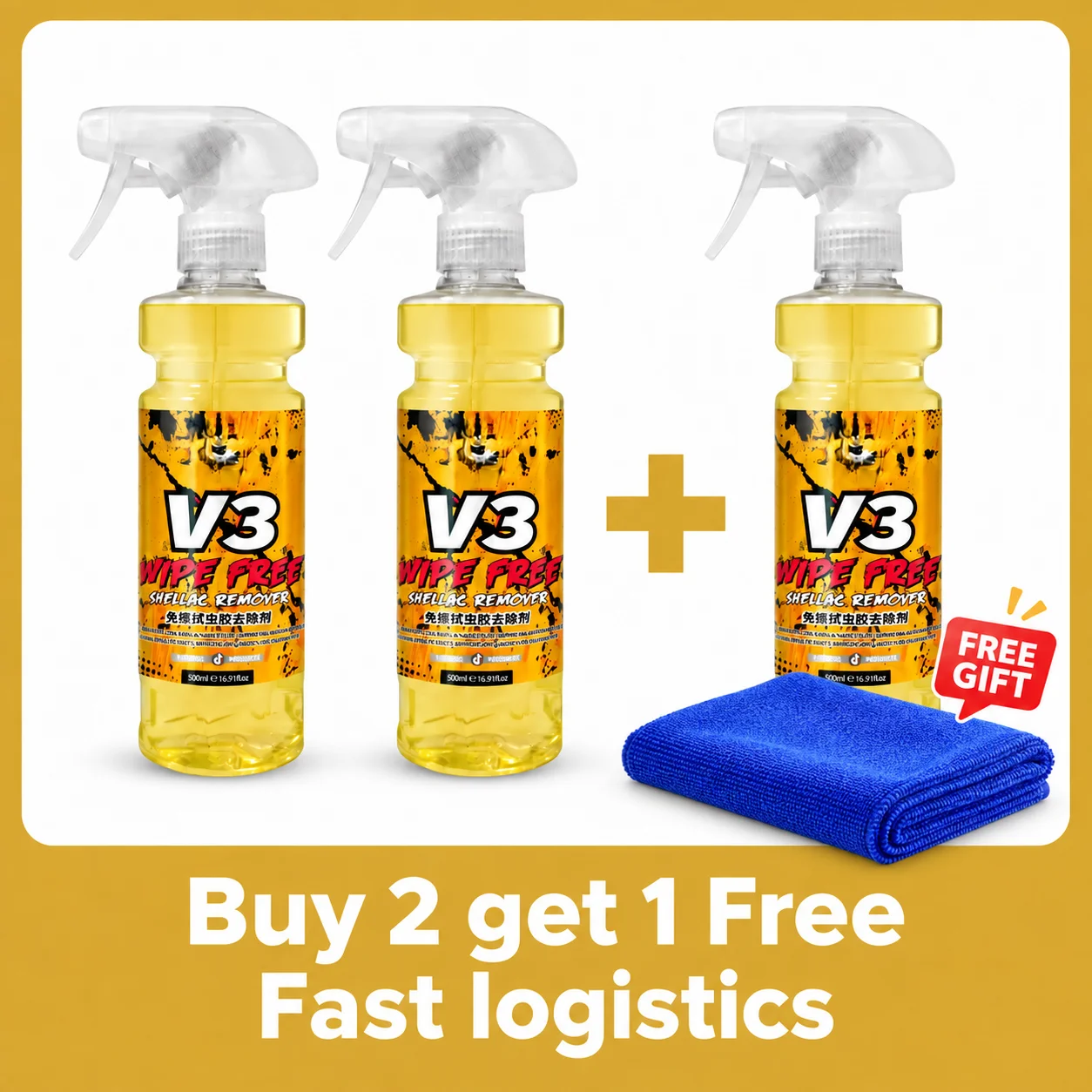 Insect Residue Remover Spray 300 ml for Bird Droppings and Sap 8 Insect Residue Remover Spray 300 ml for Bird Droppings and Sap - view 8