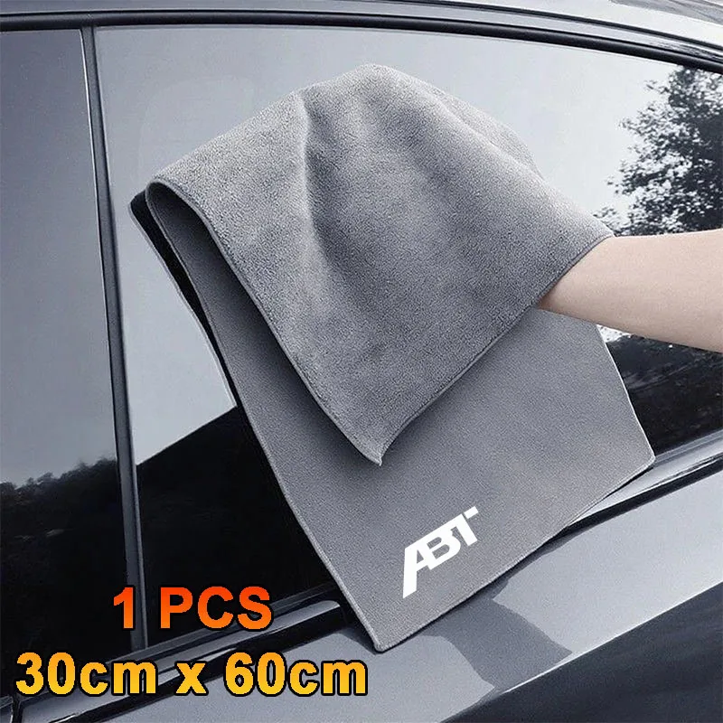Lint Free Microfiber Towel Soft Absorbent Car Cleaning Cloth 7 Lint Free Microfiber Towel Soft Absorbent Car Cleaning Cloth - view 7