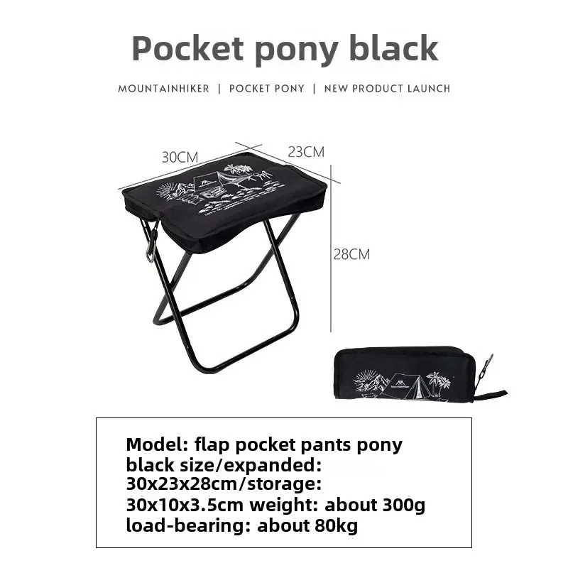 Ultralight Pocket Camping Stool 300g Aluminum and 600D Oxford 8 Ultralight Pocket Camping Stool 300g Aluminum and 600D Oxford - view 8