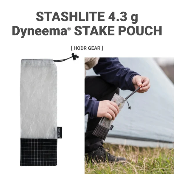 Ultralight dyneema stake pouch with a Gridstop base holding several tent stakes on a rock