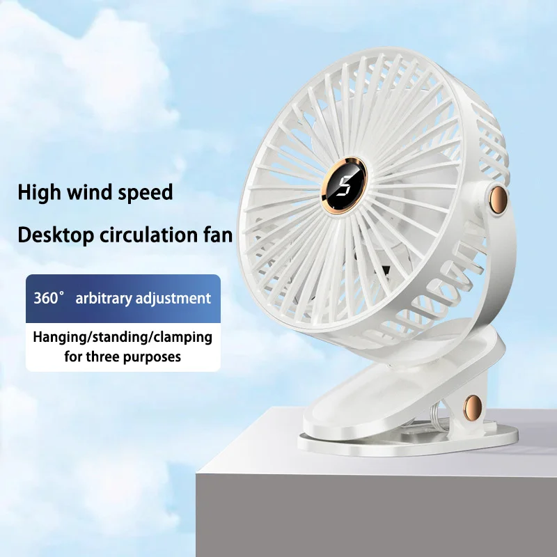 Clip On Rechargeable Fan with Night Light and 720 Degree Rotation 2 Clip On Rechargeable Fan with Night Light and 720 Degree Rotation - view 2