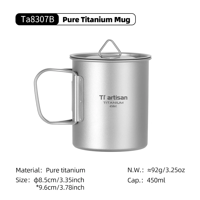 Folding Handle Titanium Mug for Camping, 200ml to 750ml 10 Folding Handle Titanium Mug for Camping, 200ml to 750ml - view 10