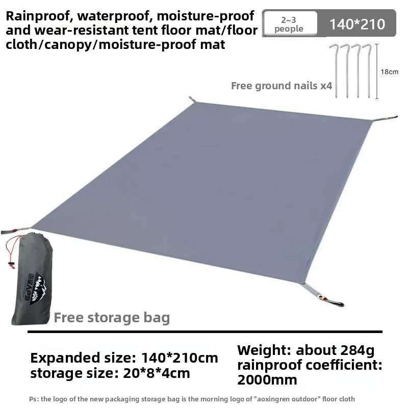 Tent Footprint Ground Sheet 210D Oxford with Metal Grommets 9 Tent Footprint Ground Sheet 210D Oxford with Metal Grommets - view 9
