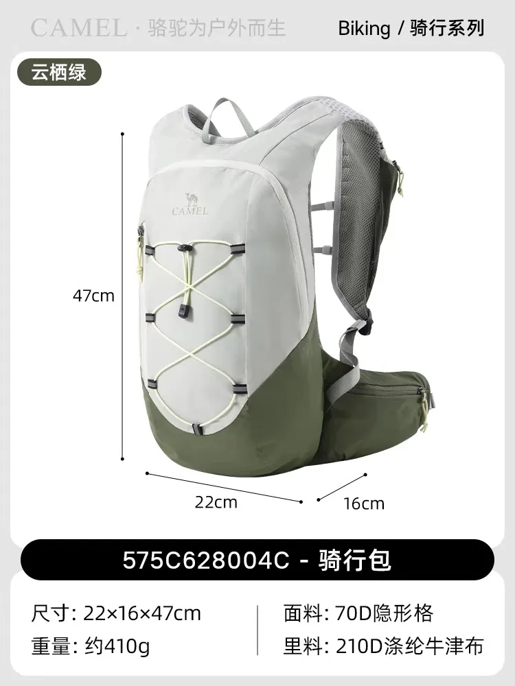 Foldable Canvas Backpack 20L Ultralight - Golden Camel 7 Foldable Canvas Backpack 20L Ultralight - Golden Camel - view 7